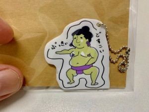 グッズ_190816_0001