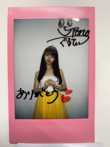 グッズ_190816_0010