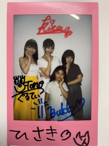 グッズ_190816_0011