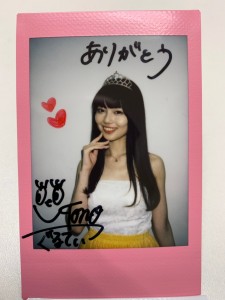 グッズ_190816_0012